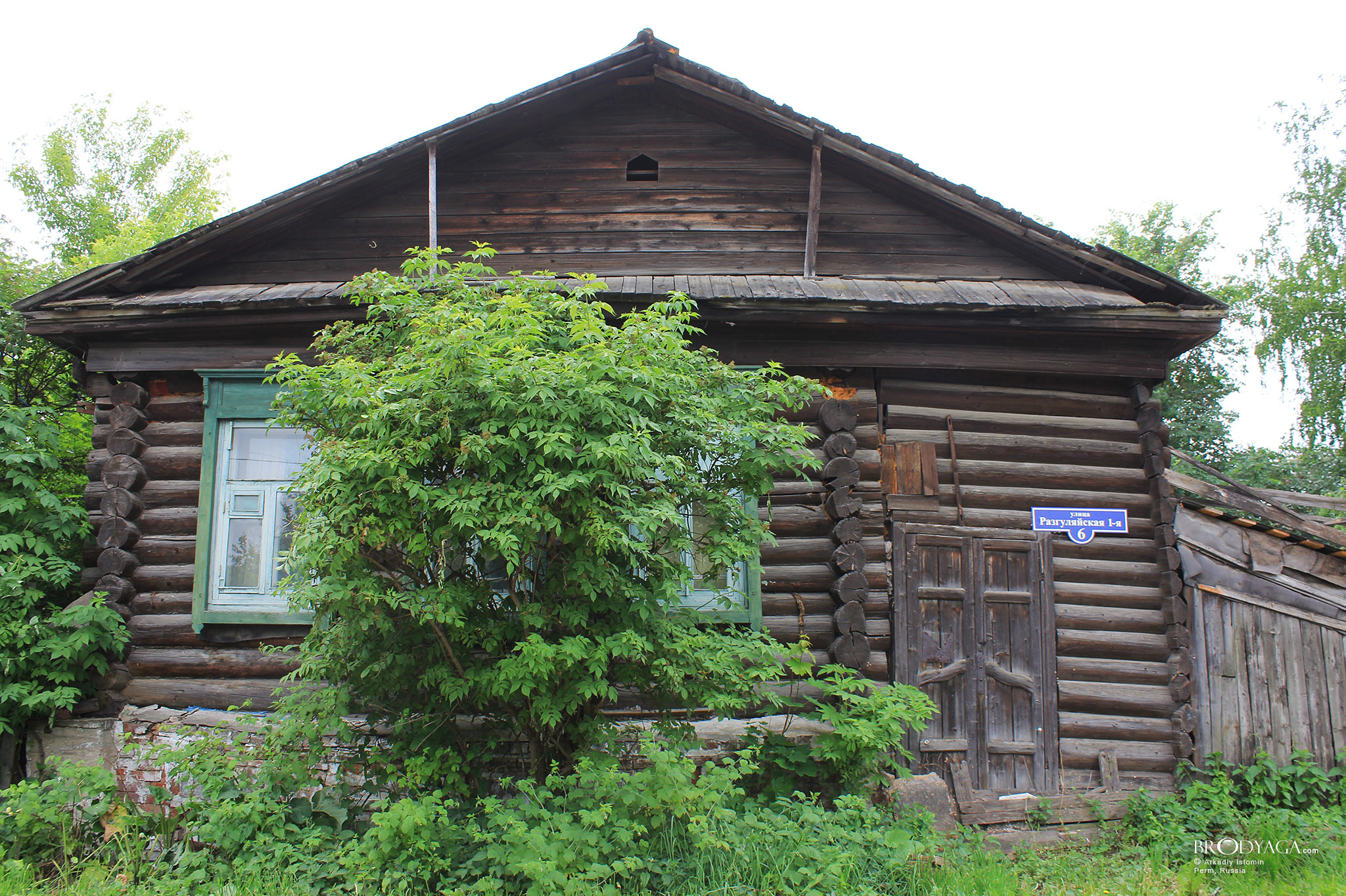 1-я Разгуляйская, 6, Разгуляй, Пермь (Perm)